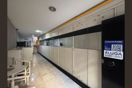 Apartamento para alugar com 75m², 2 quartos e sem vaga Apartamento para alugar com 75m², 2 quartos e sem vagaPlaca