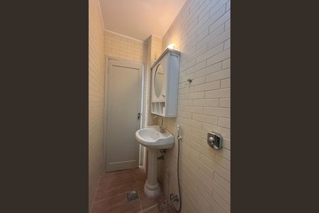 Apartamento para alugar com 75m², 2 quartos e sem vaga Apartamento para alugar com 75m², 2 quartos e sem vagaBanheiro da Suíte