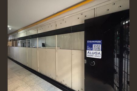 Apartamento para alugar com 75m², 2 quartos e sem vaga Apartamento para alugar com 75m², 2 quartos e sem vagaPlaca