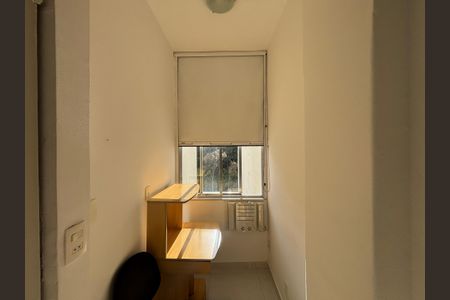 Apartamento para alugar com 75m², 2 quartos e sem vaga Apartamento para alugar com 75m², 2 quartos e sem vagaSuíte