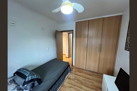 Apartamento à venda com 189m², 4 quartos e 4 vagasQuarto 3