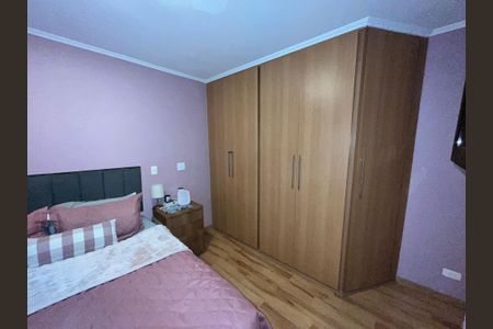 Apartamento à venda com 189m², 4 quartos e 4 vagasSuíte 1