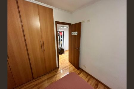 Apartamento à venda com 189m², 4 quartos e 4 vagasQuarto 2