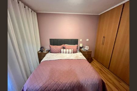 Apartamento à venda com 189m², 4 quartos e 4 vagasSuíte 1