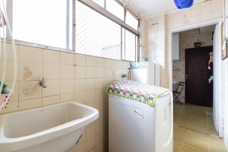 Apartamento à venda com 100m², 2 quartos e 1 vaga Apartamento à venda com 100m², 2 quartos e 1 vagaÁrea de Serviço