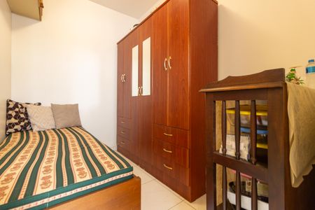 Apartamento à venda com 100m², 2 quartos e 1 vaga Apartamento à venda com 100m², 2 quartos e 1 vagaÁrea de Serviço