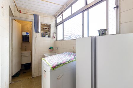 Apartamento à venda com 100m², 2 quartos e 1 vaga Apartamento à venda com 100m², 2 quartos e 1 vagaÁrea de Serviço