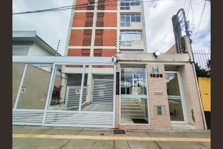 Apartamento à venda com 100m², 2 quartos e 1 vaga Apartamento à venda com 100m², 2 quartos e 1 vagaFachada