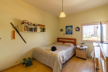 Apartamento à venda com 100m², 2 quartos e 1 vaga Apartamento à venda com 100m², 2 quartos e 1 vagaQuarto 1