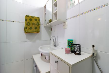Apartamento à venda com 100m², 2 quartos e 1 vaga Apartamento à venda com 100m², 2 quartos e 1 vagaBanheiro