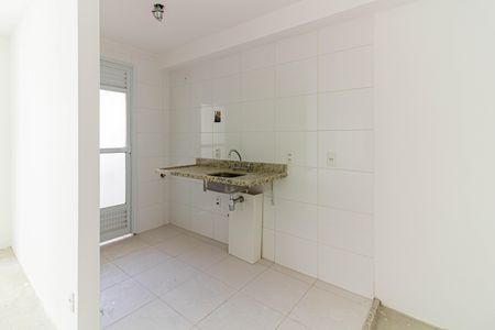 Apartamento à venda com 41m², 1 quarto e 1 vaga Apartamento à venda com 41m², 1 quarto e 1 vagaCozinha