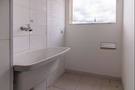 Apartamento à venda com 41m², 1 quarto e 1 vaga Apartamento à venda com 41m², 1 quarto e 1 vagaÁrea de Serviço