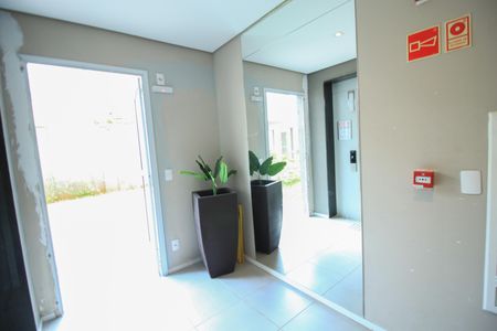 Apartamento para alugar com 24m², 1 quarto e sem vaga Apartamento para alugar com 24m², 1 quarto e sem vagaHall de Entrada