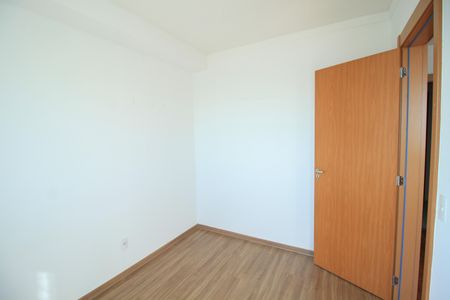 Apartamento para alugar com 24m², 1 quarto e sem vaga Apartamento para alugar com 24m², 1 quarto e sem vagaQuarto
