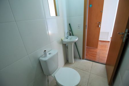 Apartamento para alugar com 24m², 1 quarto e sem vaga Apartamento para alugar com 24m², 1 quarto e sem vagaBanheiro