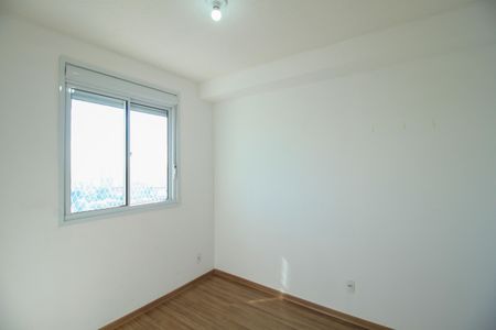 Apartamento para alugar com 24m², 1 quarto e sem vaga Apartamento para alugar com 24m², 1 quarto e sem vagaQuarto
