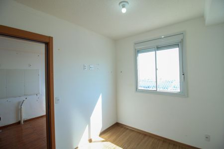 Apartamento para alugar com 24m², 1 quarto e sem vaga Apartamento para alugar com 24m², 1 quarto e sem vagaQuarto