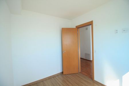 Apartamento para alugar com 24m², 1 quarto e sem vaga Apartamento para alugar com 24m², 1 quarto e sem vagaQuarto