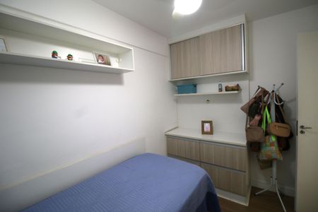 Apartamento à venda com 175m², 3 quartos e 2 vagasQuarto 1