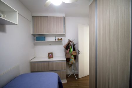 Apartamento à venda com 175m², 3 quartos e 2 vagasQuarto 1