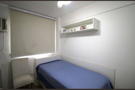 Apartamento à venda com 175m², 3 quartos e 2 vagasQuarto 1