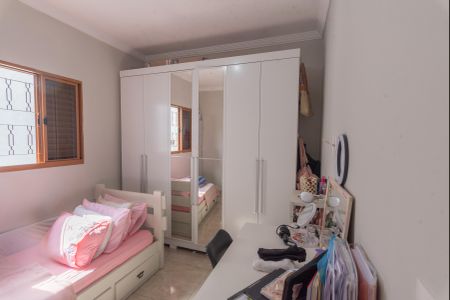 Casa à venda com 114m², 2 quartos e 1 vaga Casa à venda com 114m², 2 quartos e 1 vagaQuarto