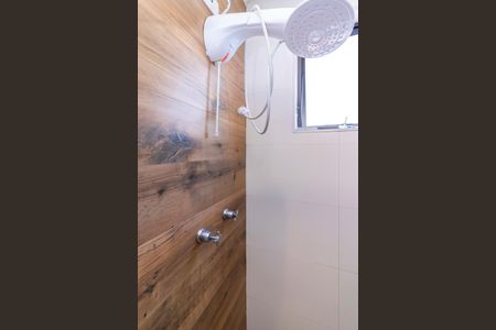 Apartamento à venda com 60m², 2 quartos e 1 vagaBanheiro da Suíte