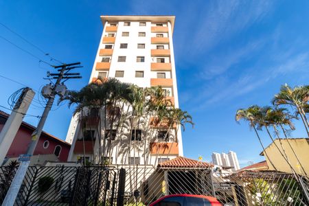 Apartamento à venda com 60m², 2 quartos e 1 vagaFachada do Prédio