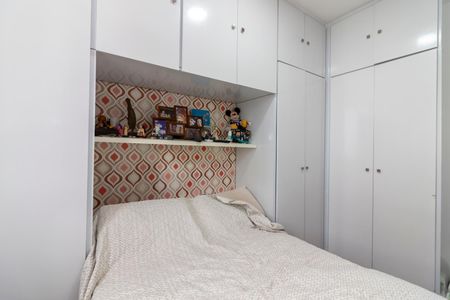 Apartamento à venda com 60m², 2 quartos e 1 vagaSuíte
