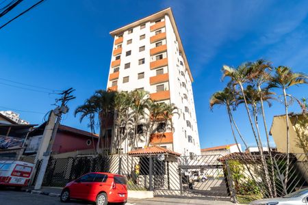 Apartamento à venda com 60m², 2 quartos e 1 vagaFachada do Prédio