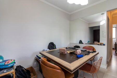 Apartamento à venda com 60m², 2 quartos e 1 vagaSala 