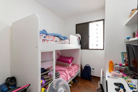 Apartamento à venda com 60m², 2 quartos e 1 vagaQuarto 1