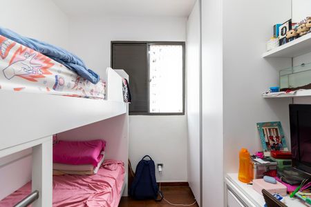 Apartamento à venda com 60m², 2 quartos e 1 vagaQuarto 1