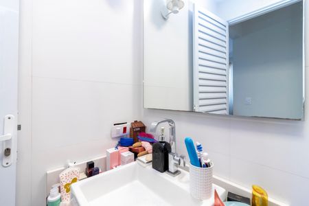 Apartamento à venda com 60m², 2 quartos e 1 vagaBanheiro 2