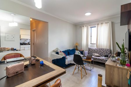 Apartamento à venda com 60m², 2 quartos e 1 vagaSala 