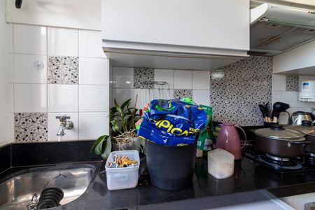 Apartamento à venda com 60m², 2 quartos e 1 vagaÁrea de Serviço