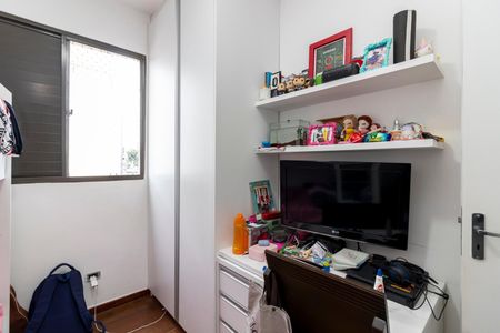 Apartamento à venda com 60m², 2 quartos e 1 vagaQuarto 1
