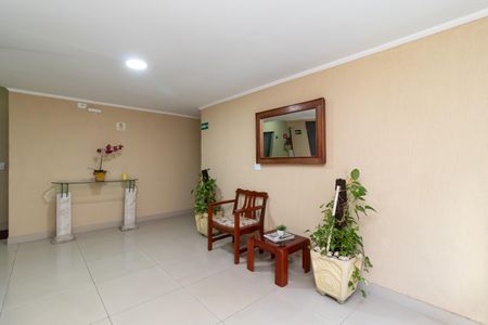 Apartamento à venda com 60m², 2 quartos e 1 vagaHall Social