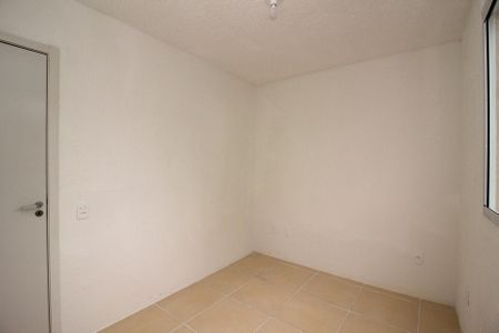 Apartamento à venda com 50m², 2 quartos e sem vaga Apartamento à venda com 50m², 2 quartos e sem vagaQuarto 1