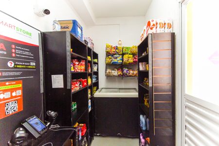 Apartamento à venda com 37m², 2 quartos e sem vaga Apartamento à venda com 37m², 2 quartos e sem vagaArea Comum - Mercado