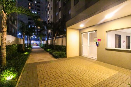 Apartamento à venda com 37m², 2 quartos e sem vaga Apartamento à venda com 37m², 2 quartos e sem vagaÁrea comum