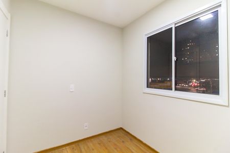Apartamento à venda com 37m², 2 quartos e sem vaga Apartamento à venda com 37m², 2 quartos e sem vagaQuarto 2