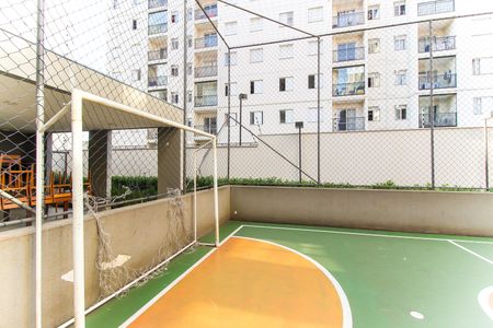 Apartamento à venda com 37m², 2 quartos e sem vaga Apartamento à venda com 37m², 2 quartos e sem vagaArea Comum - Quadra Esportiva