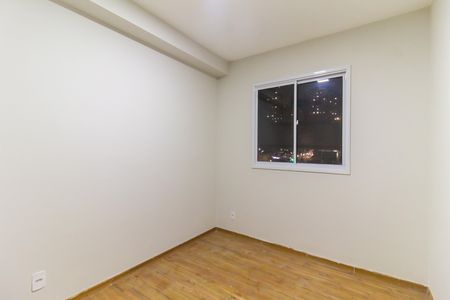 Apartamento à venda com 37m², 2 quartos e sem vaga Apartamento à venda com 37m², 2 quartos e sem vagaQuarto 1