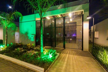 Apartamento à venda com 37m², 2 quartos e sem vaga Apartamento à venda com 37m², 2 quartos e sem vagaEntrada