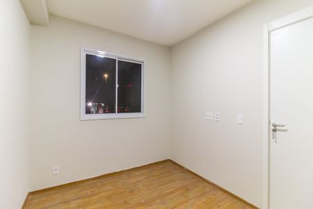 Apartamento à venda com 37m², 2 quartos e sem vaga Apartamento à venda com 37m², 2 quartos e sem vagaQuarto 1