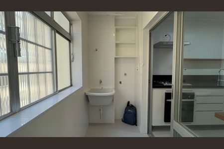Apartamento para alugar com 80m², 2 quartos e 1 vaga Apartamento para alugar com 80m², 2 quartos e 1 vagaÁrea de Serviço