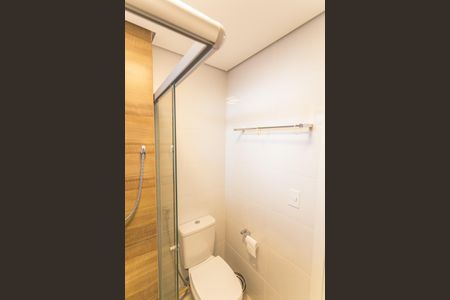 Apartamento à venda com 227m², 3 quartos e 3 vagasBanheiro Social