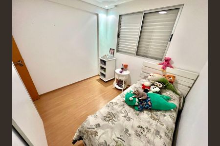 Apartamento à venda com 243m², 4 quartos e 2 vagasQuarto 3