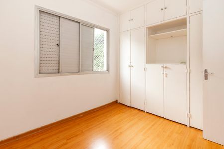 Apartamento à venda com 65m², 2 quartos e 1 vaga Apartamento à venda com 65m², 2 quartos e 1 vagaQuarto 2